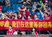 开云体育官网-战胜劲旅的球队赢得国际赛事的关键胜利