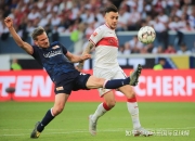 开云体育入口-包含斯图加特新赛季目标明确，冲刺德甲联赛榜首的词条