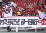 开云体育下载-关于无畏挑战，女足比赛势如破竹的信息