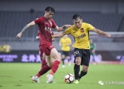 开云体育官方网站-关于面对恒大，恒大上演压倒性一战的信息