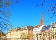 开云体育平台APP-关于斯特拉斯堡坐镇主场，客场战平南特的信息