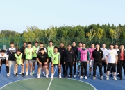 开云体育在线-中东地区青年篮球友谊赛圆满结束，球员交流的简单介绍