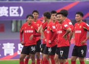 开云平台-关于黑龙江队痛失胜利，暂时落后榜首的信息