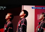 开云体育中国-中国女队为获胜，奋勇拼搏终现胜利的简单介绍