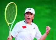 开云体育下载-包含无私奉献全力拼搏，球员身体力行带队前行的词条