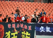 开云体育app-重庆力帆足球俱乐部球员面对强敌拼尽全力的简单介绍