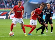 开云体育官网-弗赖堡队主场喜获胜利，迎接良好开局的简单介绍