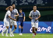 开云体育APP下载-关于广州富力主场败给江苏苏宁，保级前景渺茫的信息