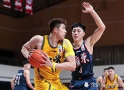 开云体育官方网站-包含卫冕冠军再战江苏！广东能否继续胜利？的词条