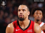 开云体育-亚特兰大成功逆转，取得关键胜利的简单介绍