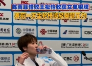 开云体育官方网站-印度队鏖战中国队，陈雨菲点燃赛场