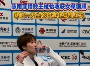 开云体育官方网站-印度队鏖战中国队，陈雨菲点燃赛场