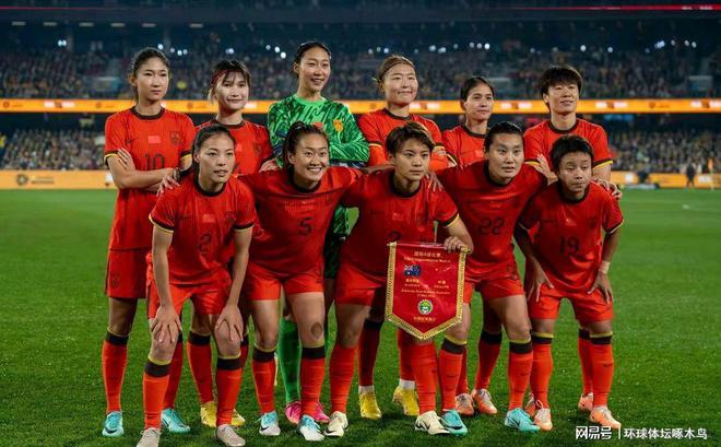 关于中国女足国家队备战热身赛,收获信心的信息 关于中国女足国家队备战热身赛,收获信心的信息