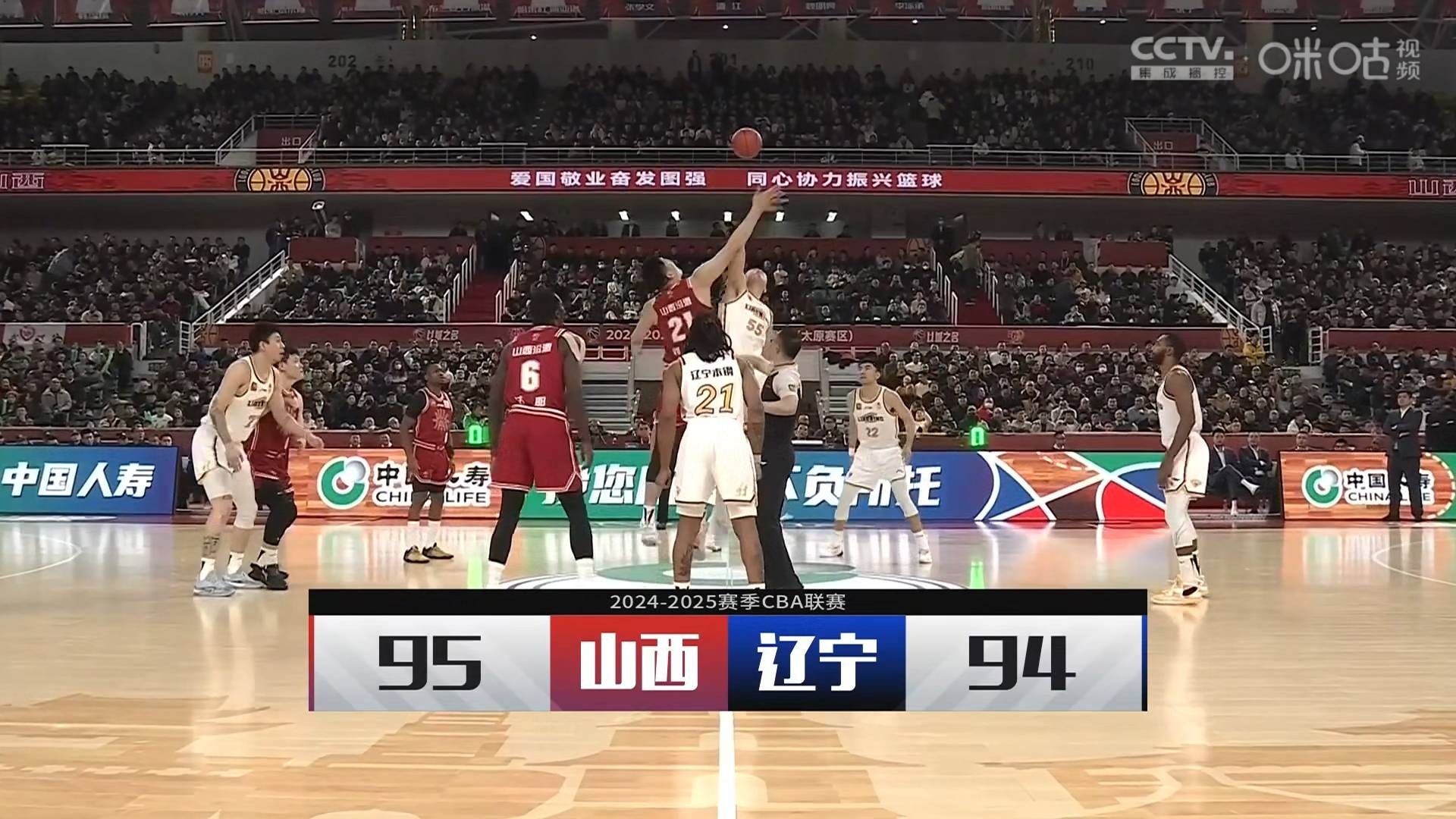 辽宁宏运逆袭胜陕西长安竞技,保留出线希望的简单介绍 辽宁宏运逆袭胜陕西长安竞技,保留出线希望的简单介绍