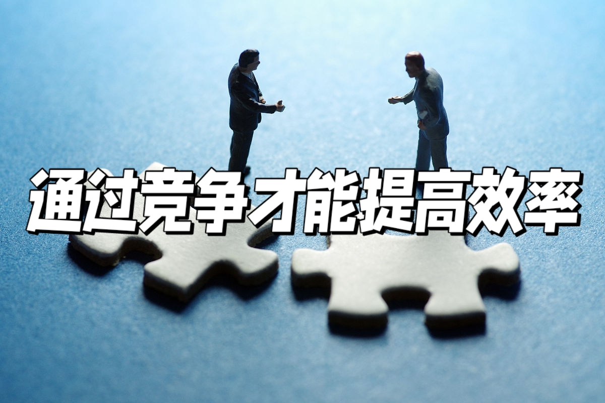 共赴困境,团队合作是获胜的关键 共赴困境,团队合作是获胜的关键