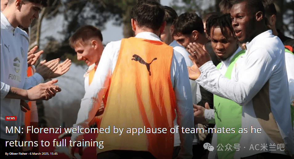 包含巴西国脚接受韧带重伤,米兰恐迎大考的词条 包含巴西国脚接受韧带重伤,米兰恐迎大考的词条