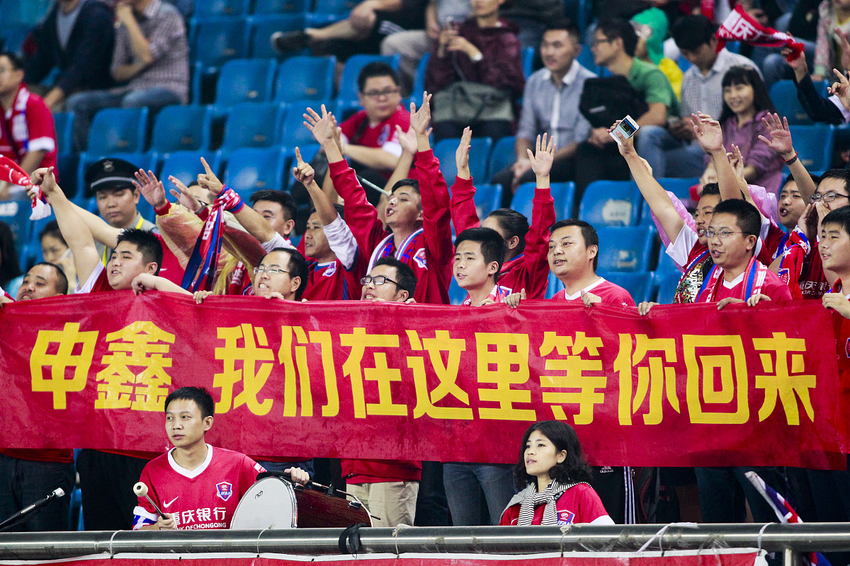 战胜劲旅的球队赢得国际赛事的关键胜利 战胜劲旅的球队赢得国际赛事的关键胜利