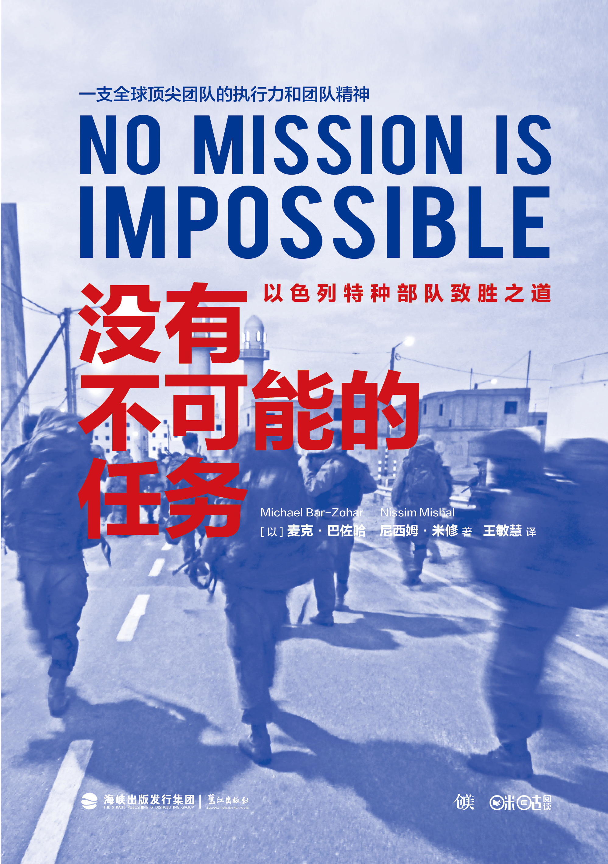 帕尔马队连胜乃止,遭遇关键失利,需重整士气的简单介绍 帕尔马队连胜乃止,遭遇关键失利,需重整士气的简单介绍