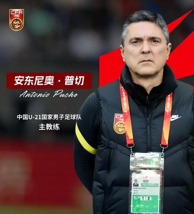 关于大连人队长发表比赛前感言,称团队合作至关重要的信息 关于大连人队长发表比赛前感言,称团队合作至关重要的信息