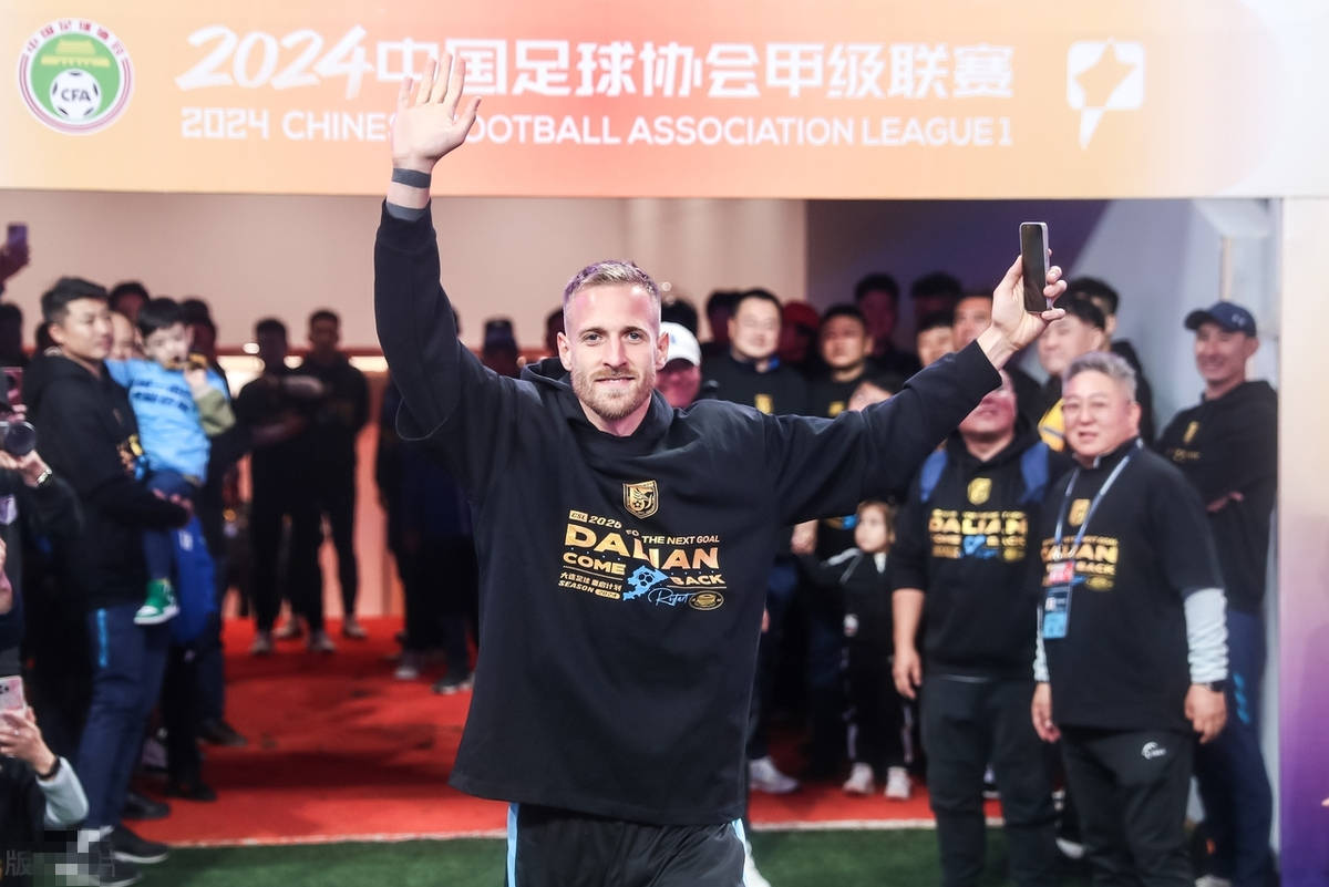 关于大连人队长发表比赛前感言,称团队合作至关重要的信息 关于大连人队长发表比赛前感言,称团队合作至关重要的信息