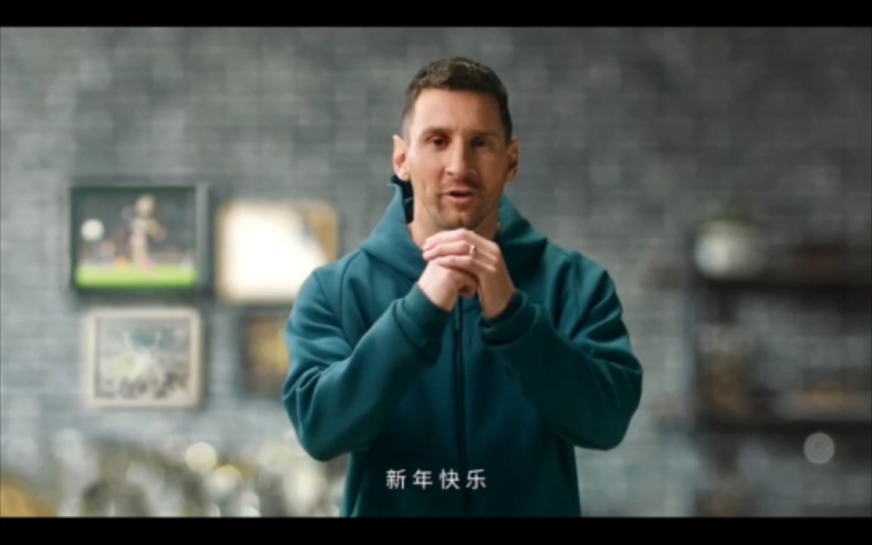 包含梅西帽子戏法，巴黎大胜哈化粉碎赛会梦！的词条