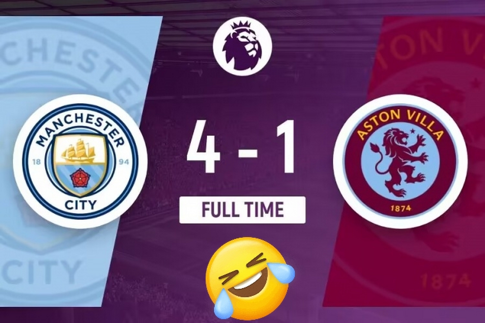 曼城主场告负,托特纳姆逆袭英超榜首 曼城主场告负,托特纳姆逆袭英超榜首