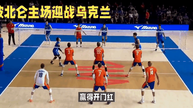 乌克兰主场大胜克罗地亚,取得重要胜利的简单介绍 乌克兰主场大胜克罗地亚,取得重要胜利的简单介绍