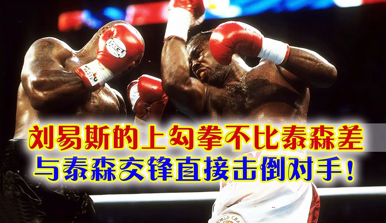 包含大连实德俱乐部在与对手的交锋中取得领先的词条 包含大连实德俱乐部在与对手的交锋中取得领先的词条