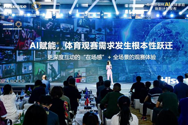 深度解读：博塔弗戈世俱杯战术演练