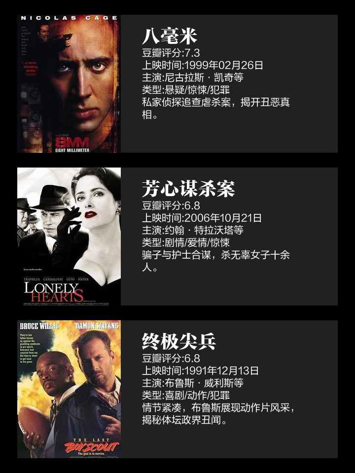 关于卡卢大战詹姆斯:球场巨星对决扣人心弦的信息 关于卡卢大战詹姆斯:球场巨星对决扣人心弦的信息