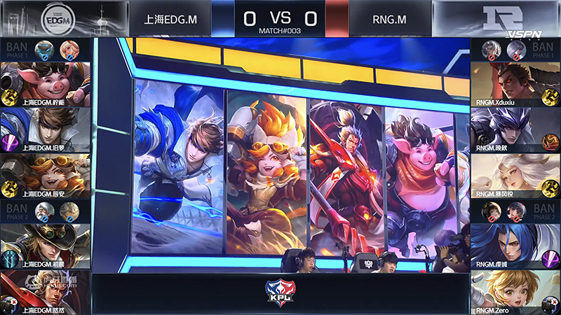 激烈拼搏,豪门对决精彩绝伦 激烈拼搏,豪门对决精彩绝伦