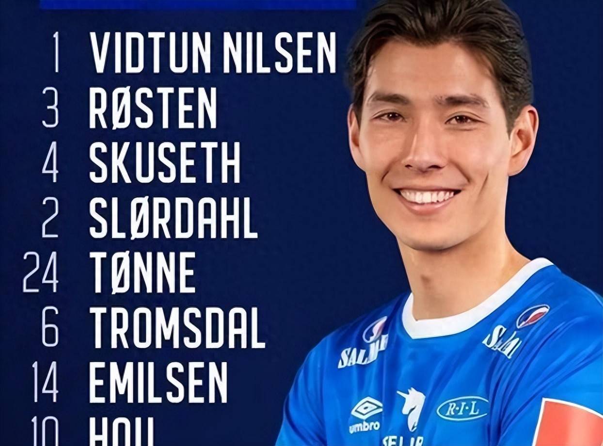 挪威罗森博格队严格要求球员训练