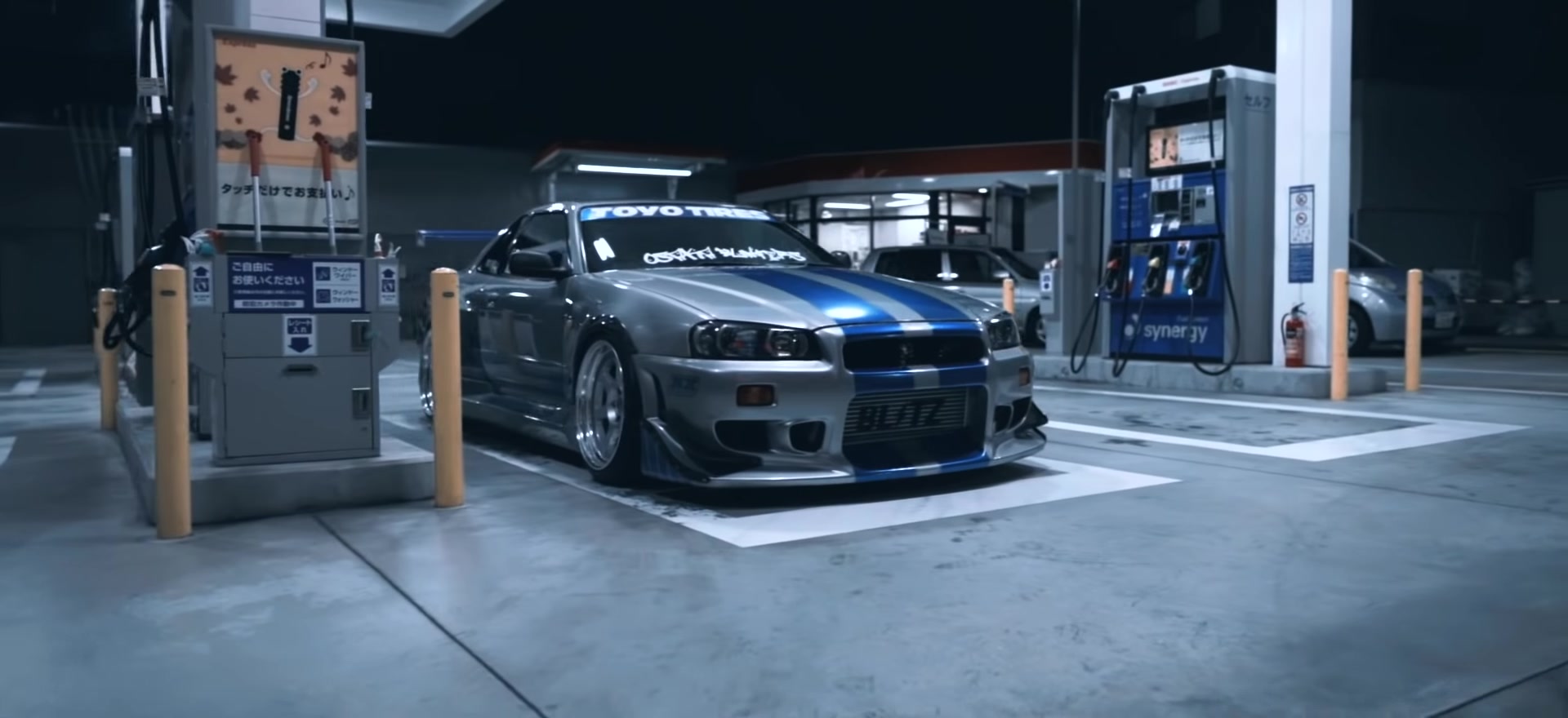 速度与激情！日本选手破纪录夺冠