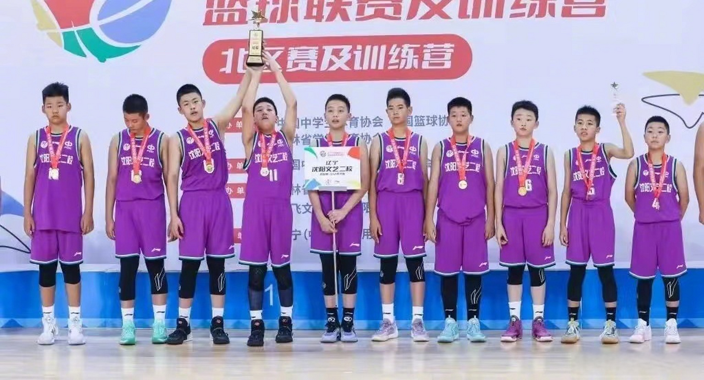 包含中国篮球联赛资源换取荣誉宝座共争的词条 包含中国篮球联赛资源换取荣誉宝座共争的词条