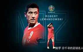 开国王中锋登纳维斯退役,球队备受打击 开国王中锋登纳维斯退役,球队备受打击