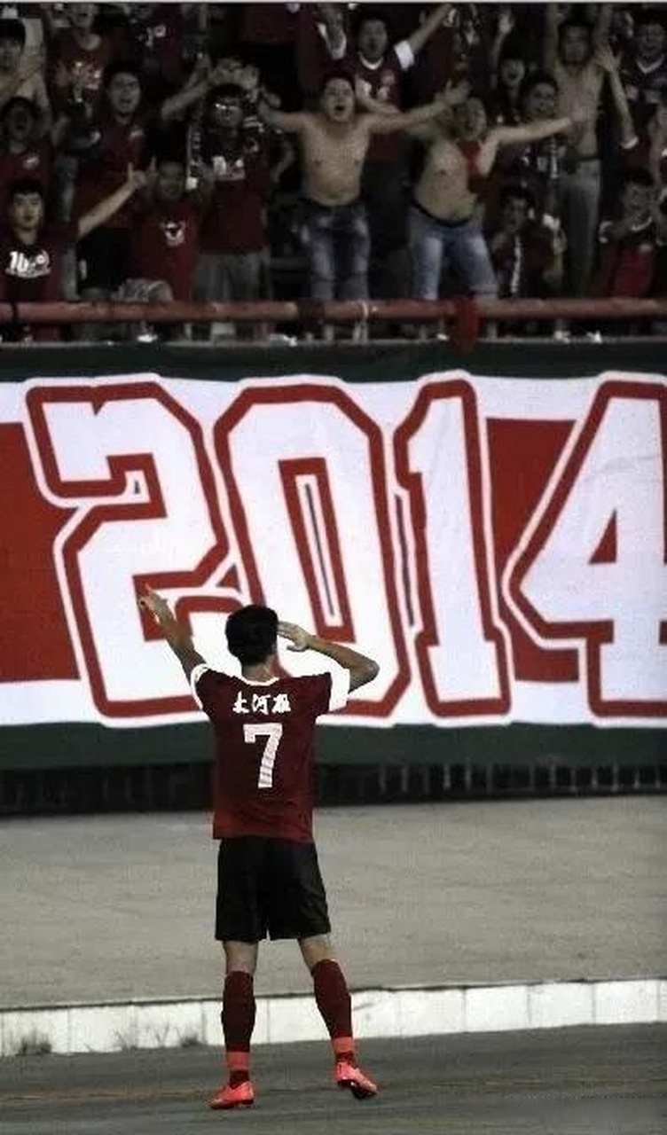 河南建业主场不敌恒大,遭遇连续失利的简单介绍 河南建业主场不敌恒大,遭遇连续失利的简单介绍