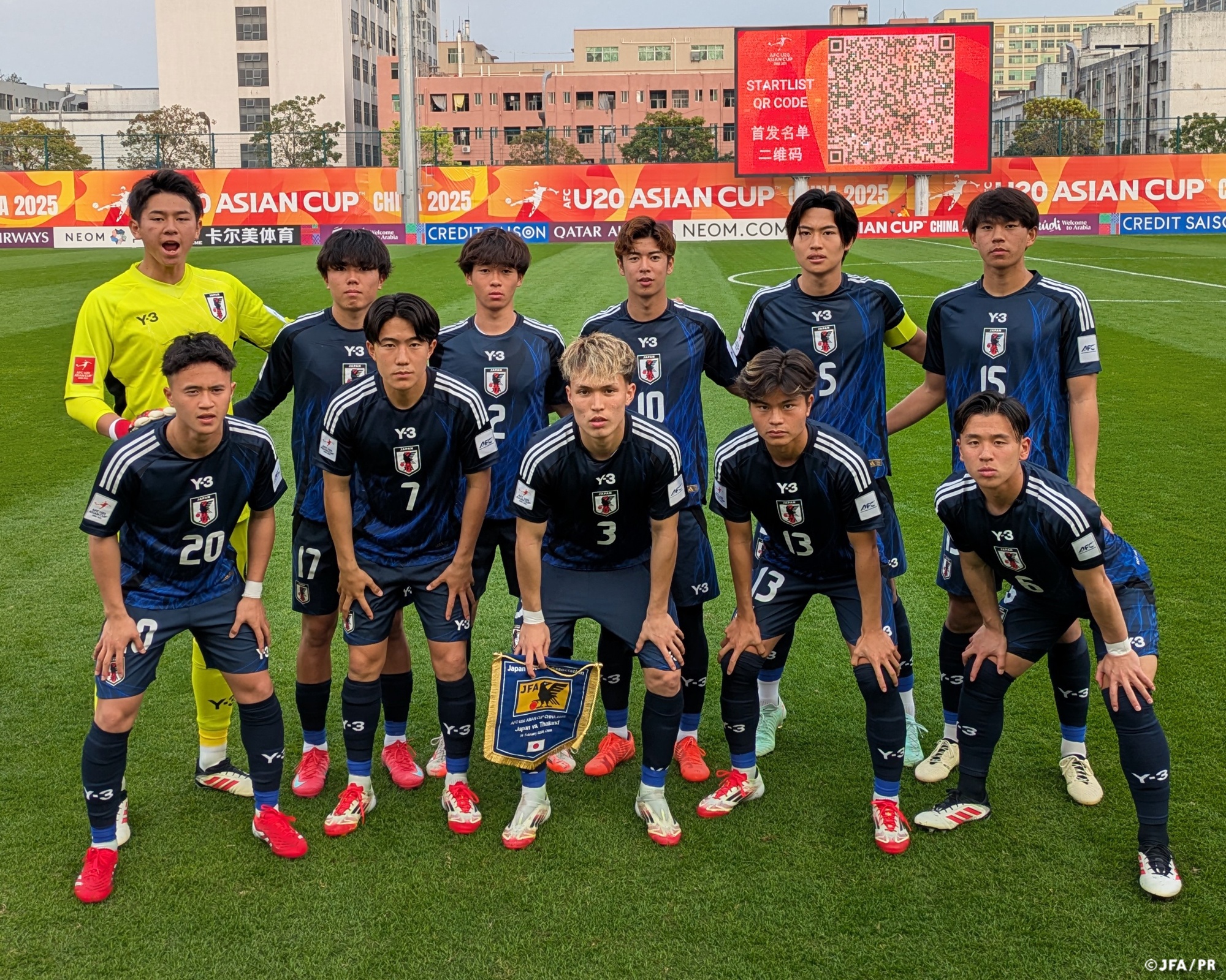 日韩球队实力对拼，晋级名额悬念重重的简单介绍