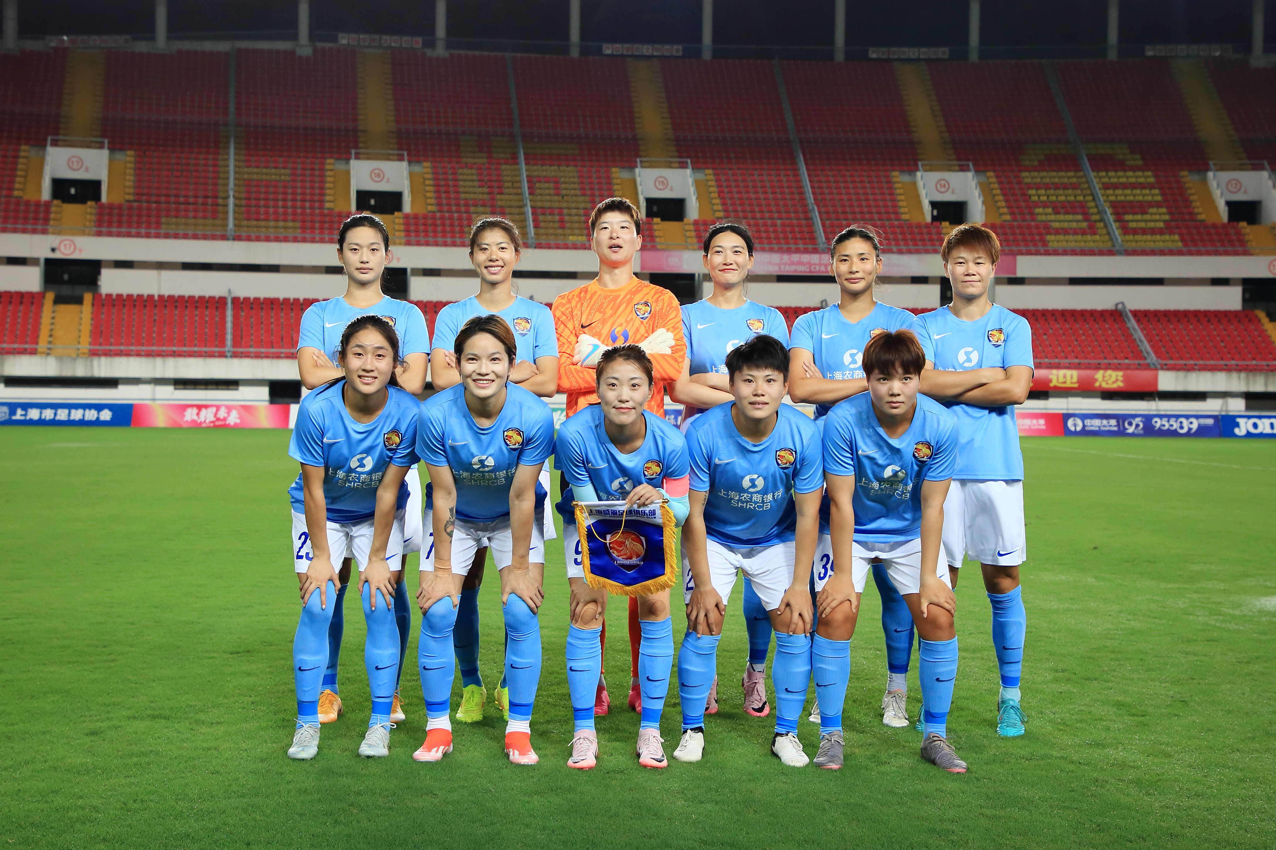 精彩女足比赛精彩回顾 精彩女足比赛精彩回顾