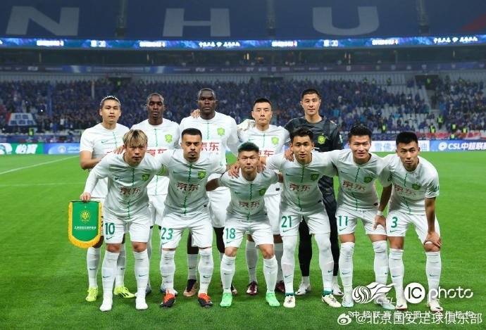 包含杭州绿城客场战平北京中赫国安，取得宝贵一分的词条