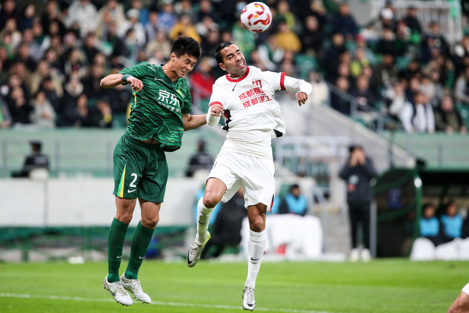 包含杭州绿城客场战平北京中赫国安，取得宝贵一分的词条