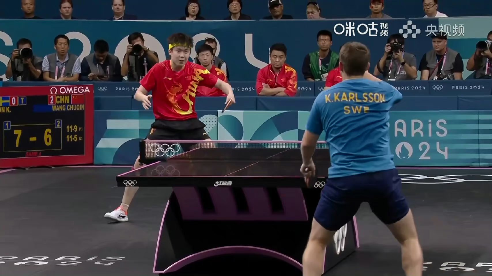 关于乒乓球赛事中国乒战胜对手成功续约的信息