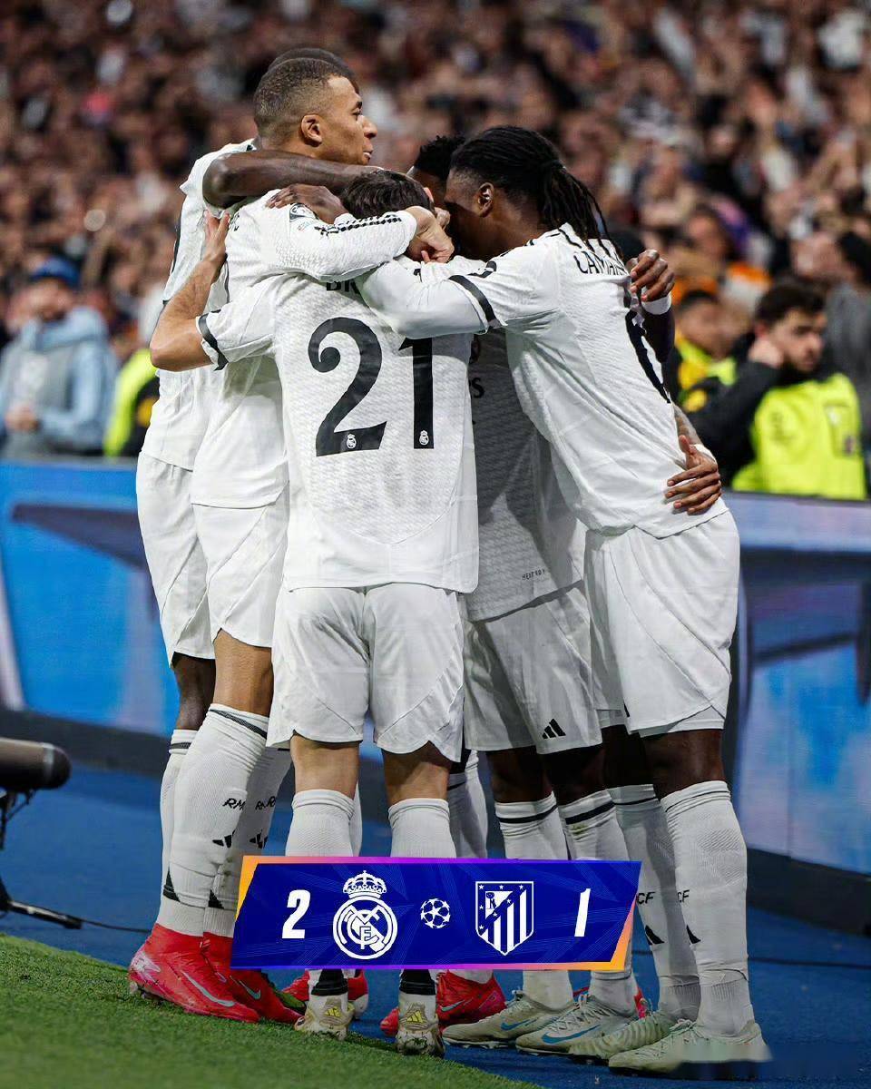 巴黎主场不敌皇家马德里,提前晋级淘汰赛的简单介绍 巴黎主场不敌皇家马德里,提前晋级淘汰赛的简单介绍