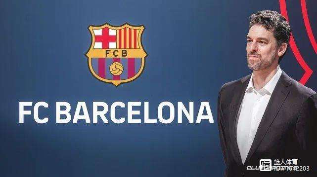 关于篮网队签下潜力新秀，备战明年比赛的信息