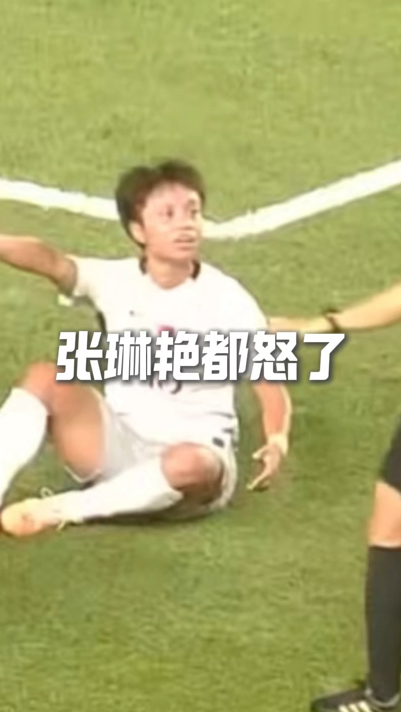 包含裁判重要判罚引争议,球员团队声援的词条 包含裁判重要判罚引争议,球员团队声援的词条