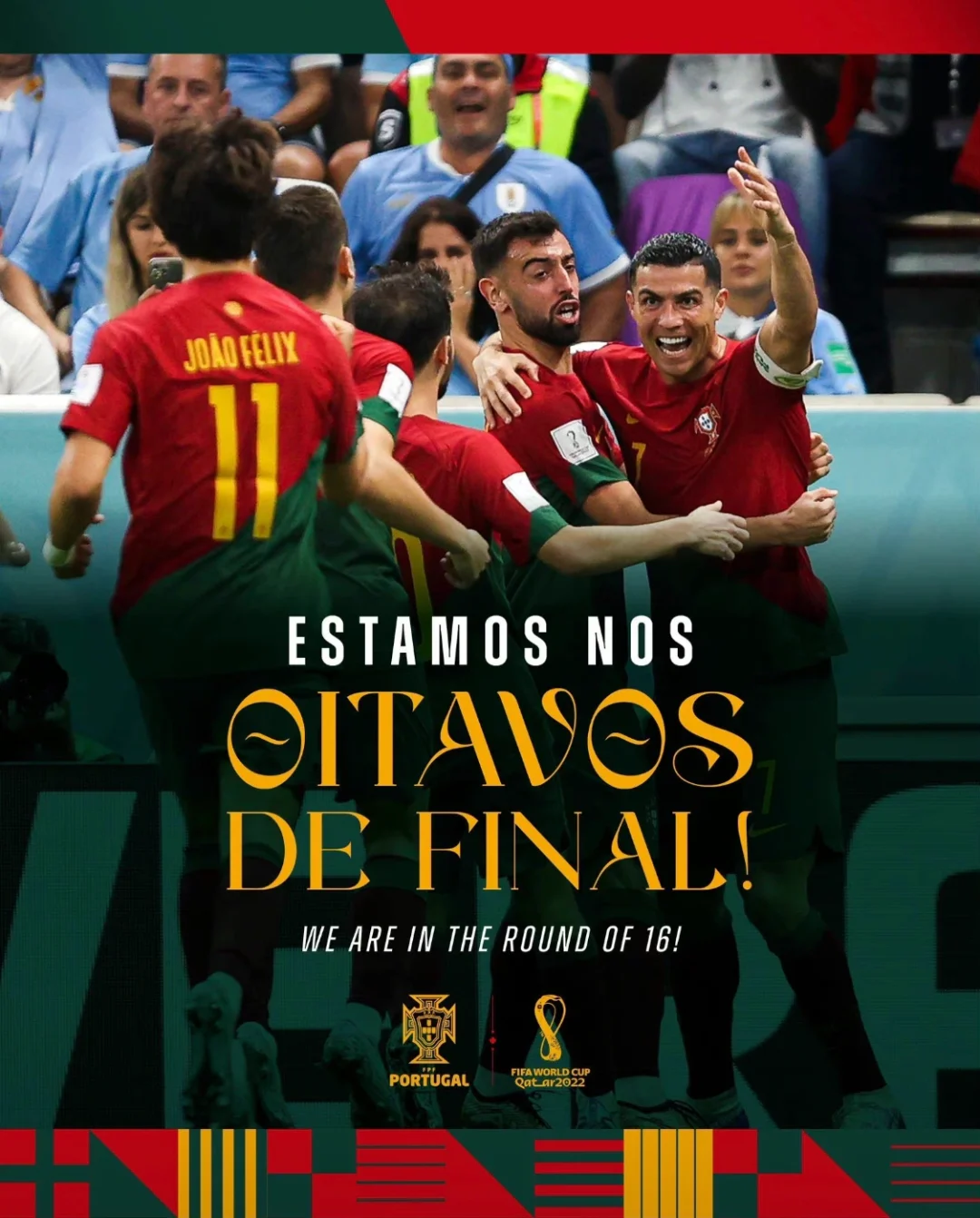 关于瑞典告负于葡萄牙,小组出线形势严峻的信息 关于瑞典告负于葡萄牙,小组出线形势严峻的信息