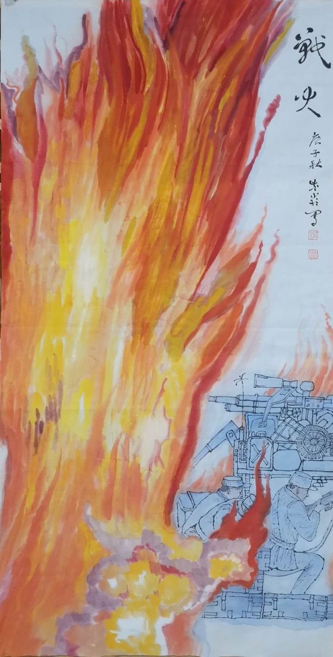 关于浙江队铁甲防线，不惧战火充满信心的信息