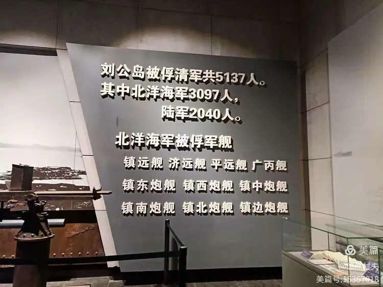 关于浙江队铁甲防线，不惧战火充满信心的信息