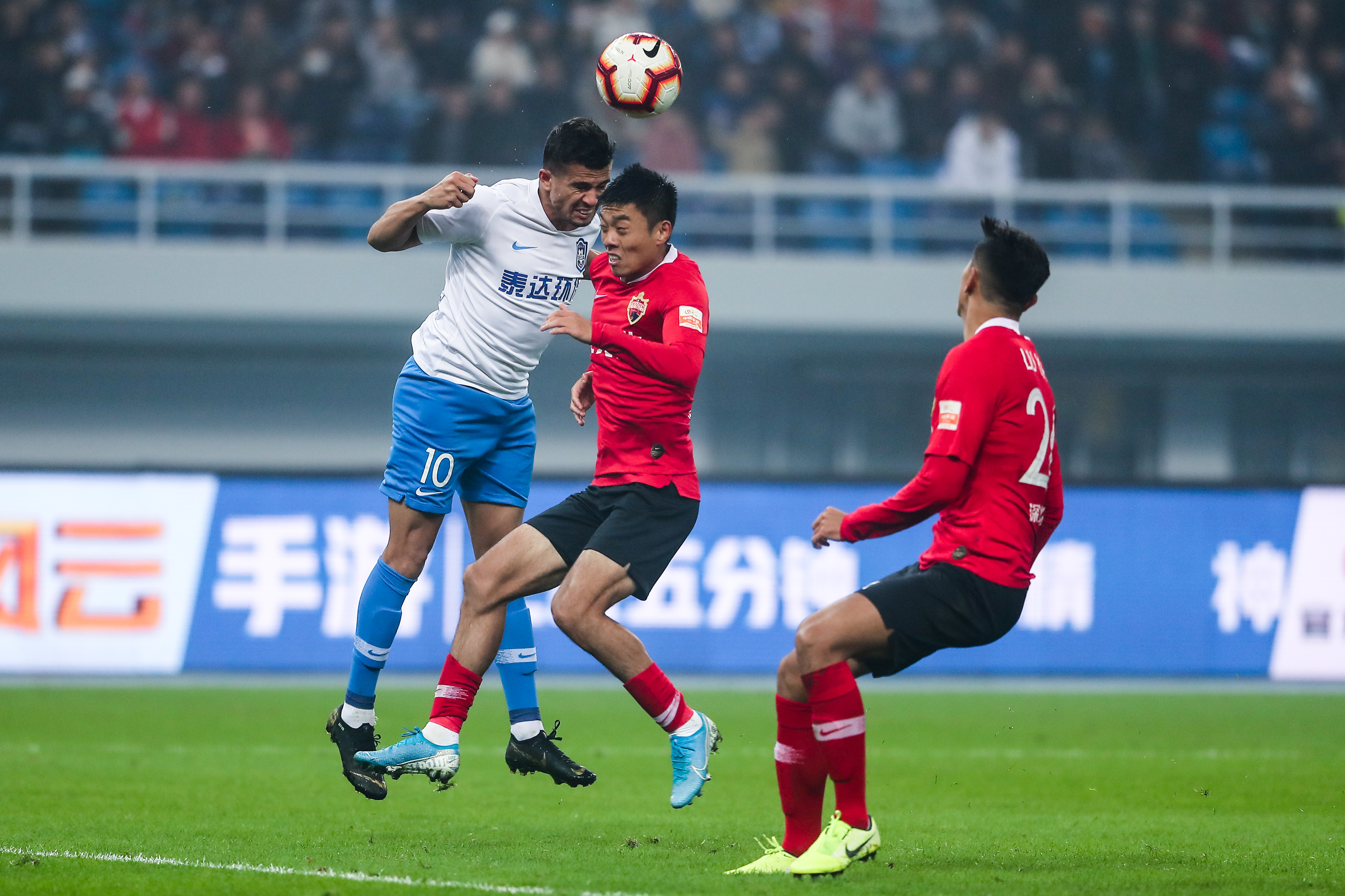 包含佳兆业主场不敌天津泰达,保级形势岌岌可危的词条 包含佳兆业主场不敌天津泰达,保级形势岌岌可危的词条