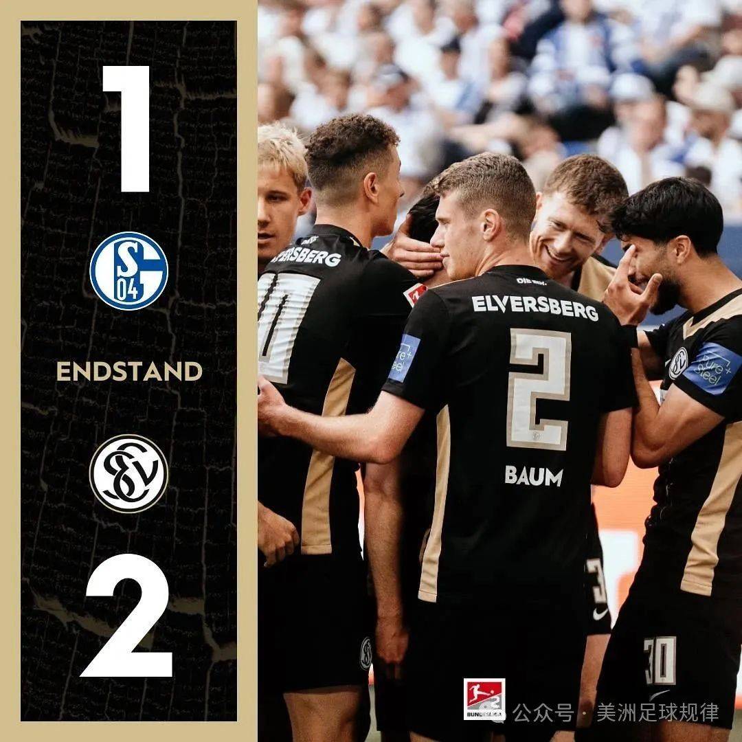 关于德甲升降级附加赛,多支队伍陷入角逐的信息 关于德甲升降级附加赛,多支队伍陷入角逐的信息