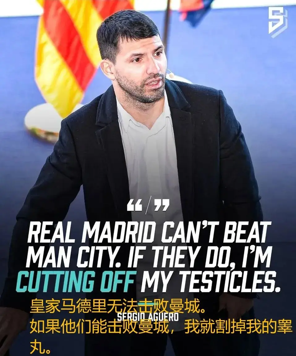 包含葡萄牙横扫比利时,阿奎罗爆发神勇的词条 包含葡萄牙横扫比利时,阿奎罗爆发神勇的词条